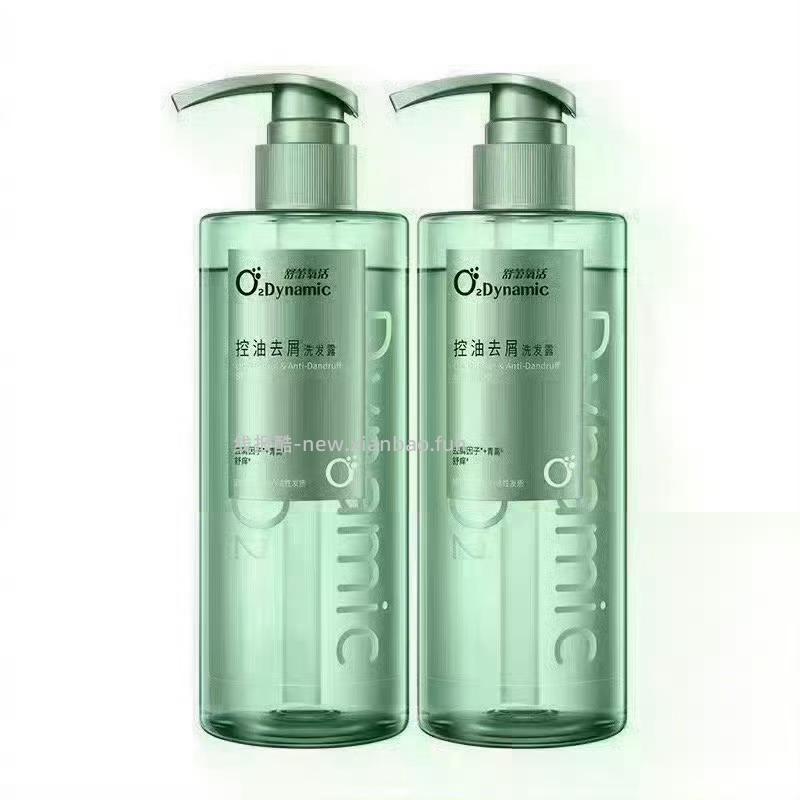 小拉牌小卖部 需要什么直接搜关键词→ 美妆护肤区 护肤 291元 可丽金 - 线报酷