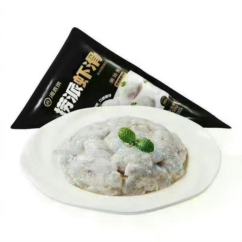 小拉牌小卖部 需要什么直接搜关键词→ 美妆护肤区 护肤 291元 可丽金 - 线报酷