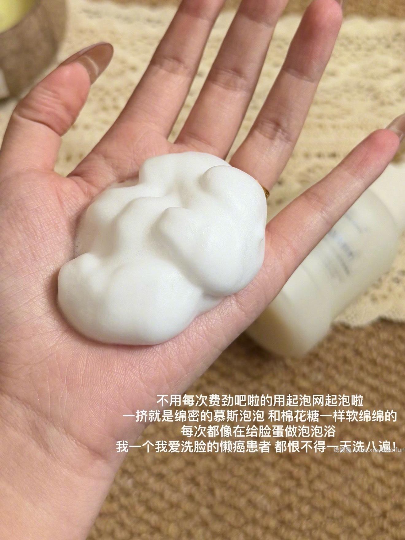 瑷尔博士 26元 - 线报酷