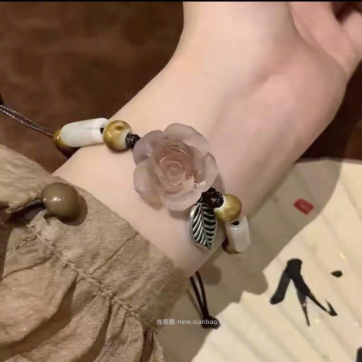 她非池物手链合集任选3件 19元 - 线报酷