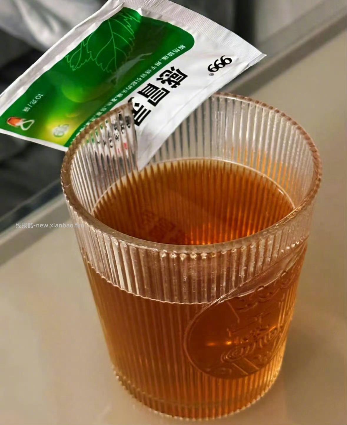 小卖部の零食 999感冒灵颗粒9袋/盒 10元 - 线报酷