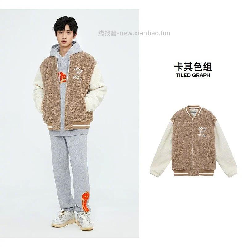 美特斯邦威春季夹克外套上衣合集 93元 - 线报酷