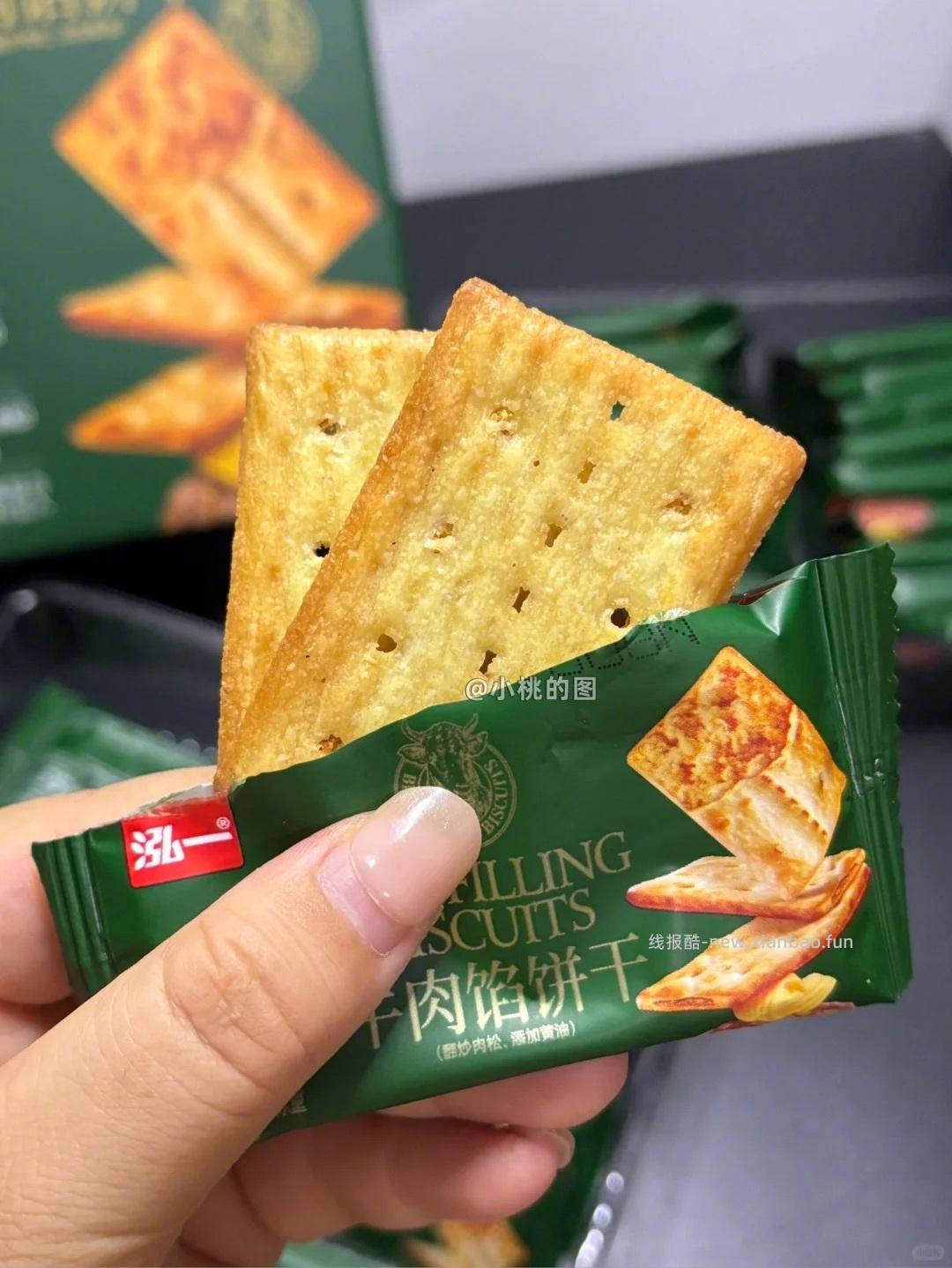 一大箱 19元 - 线报酷