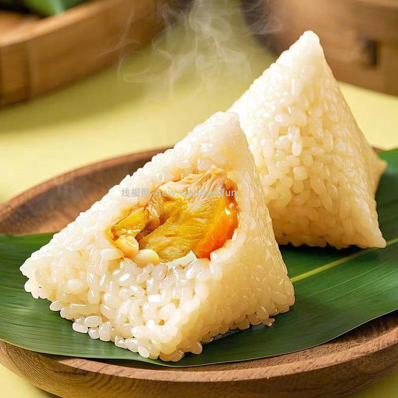 广州酒家粽子组合200g*2袋 12元 - 线报酷