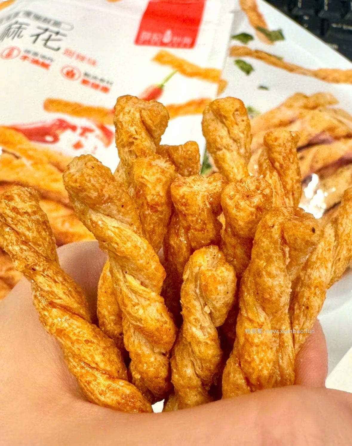 薛记炒货坚果炒货零食任选6件 27元 - 线报酷