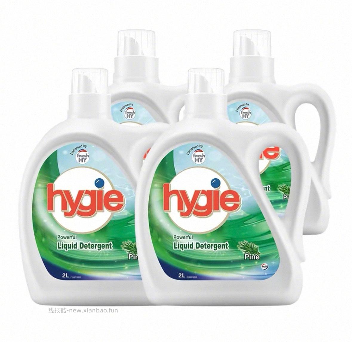 威露士松木味除菌洗衣液*6L/12斤 49元 - 线报酷