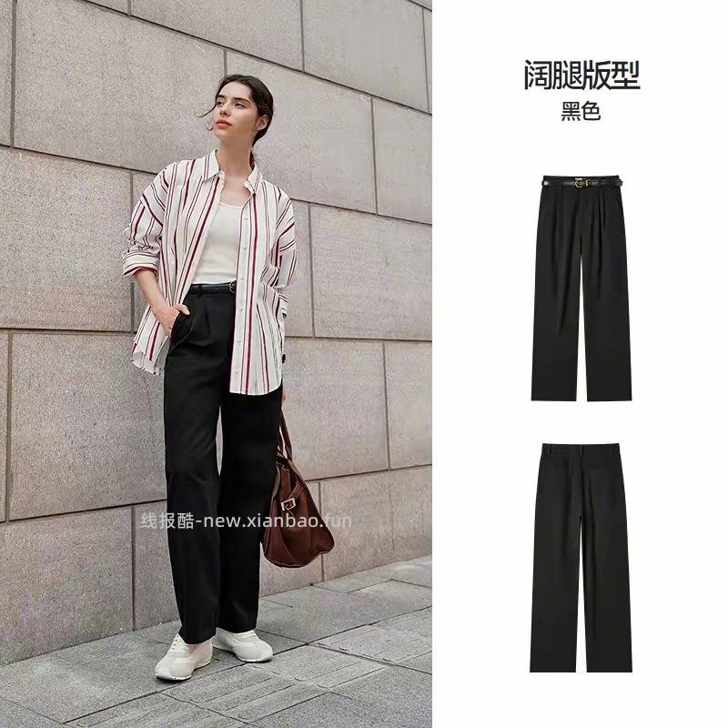 森马全场任选两条 69元 - 线报酷