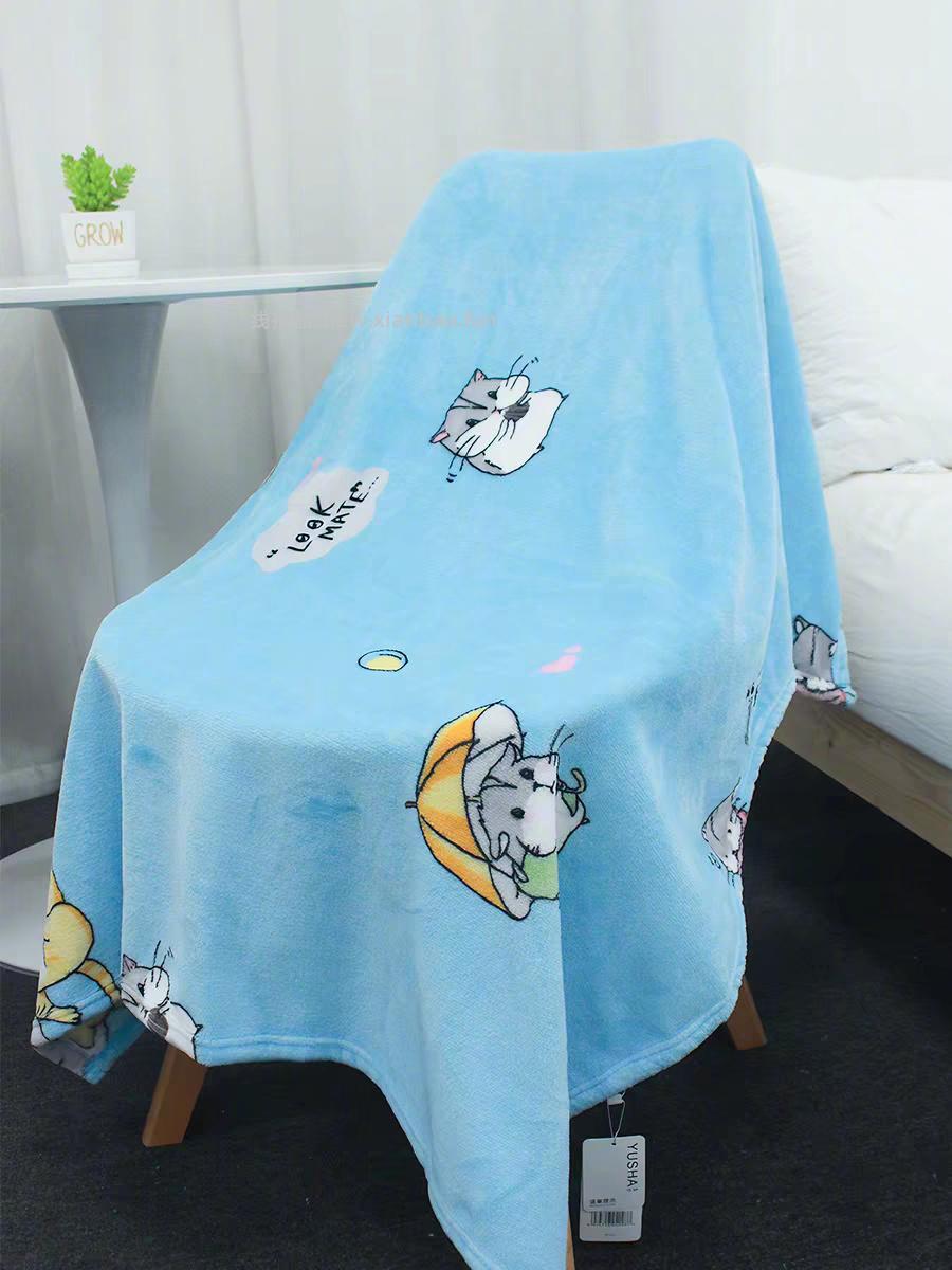 玉沙法兰绒小毯子2条装 8元 - 线报酷