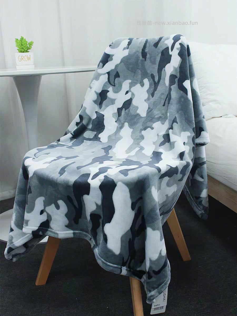 玉沙法兰绒小毯子2条装 8元 - 线报酷