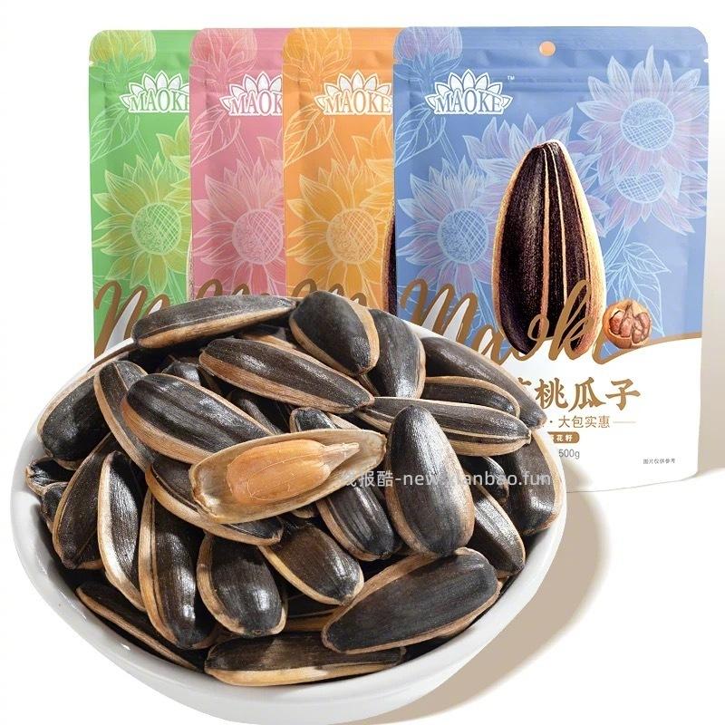 洽洽山核桃味瓜子500g*3袋 21元 - 线报酷