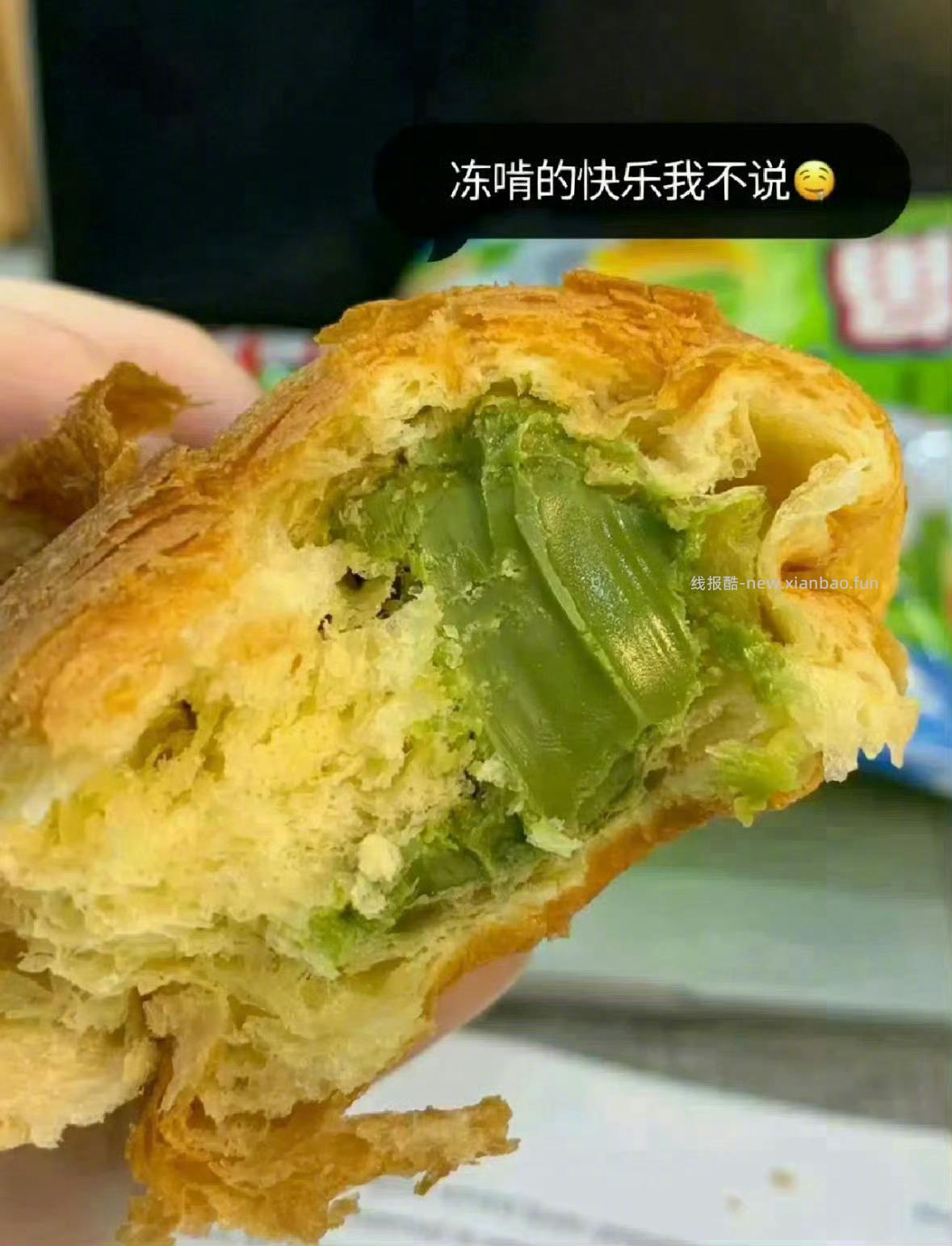 宾堡多菲角牛角包*12包 29元 - 线报酷