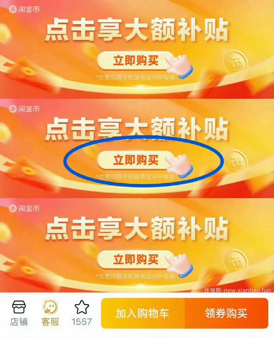 清风 wiggle悬挂式抽纸250抽*10提 25元 - 线报酷