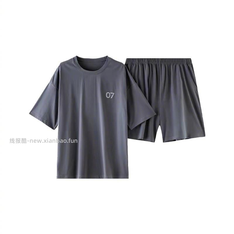 安比斯纯棉休闲家居服套装 57元 - 线报酷