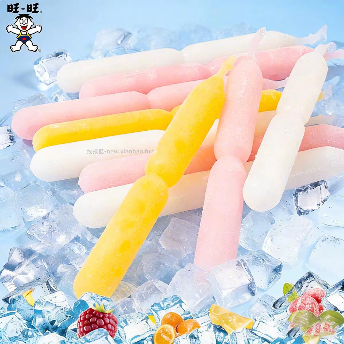 旺旺 混合口味碎冰冰35ml*24支 12元 - 线报酷