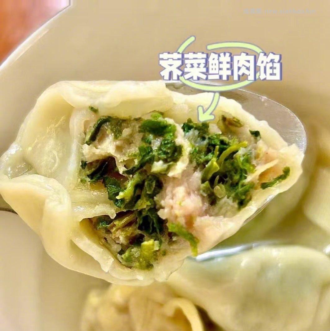袁记味享鲜肉饺大云吞330g*5件+赠汤料包5g*5袋 60元 - 线报酷