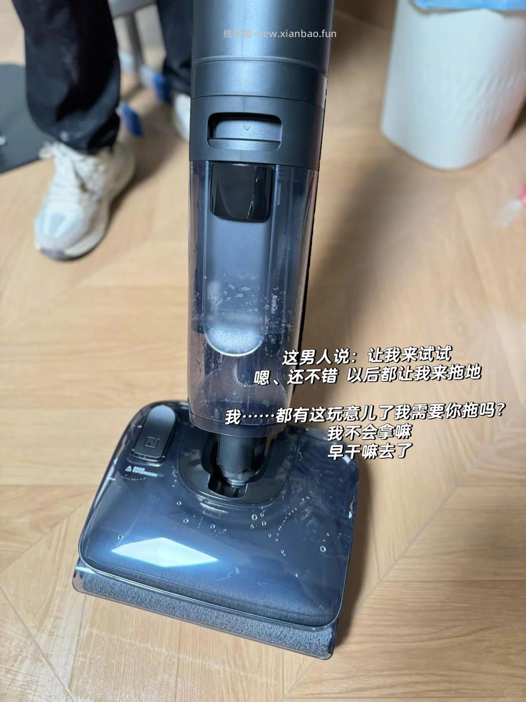 添可芙万Stretch Max洗地机 809元 - 线报酷