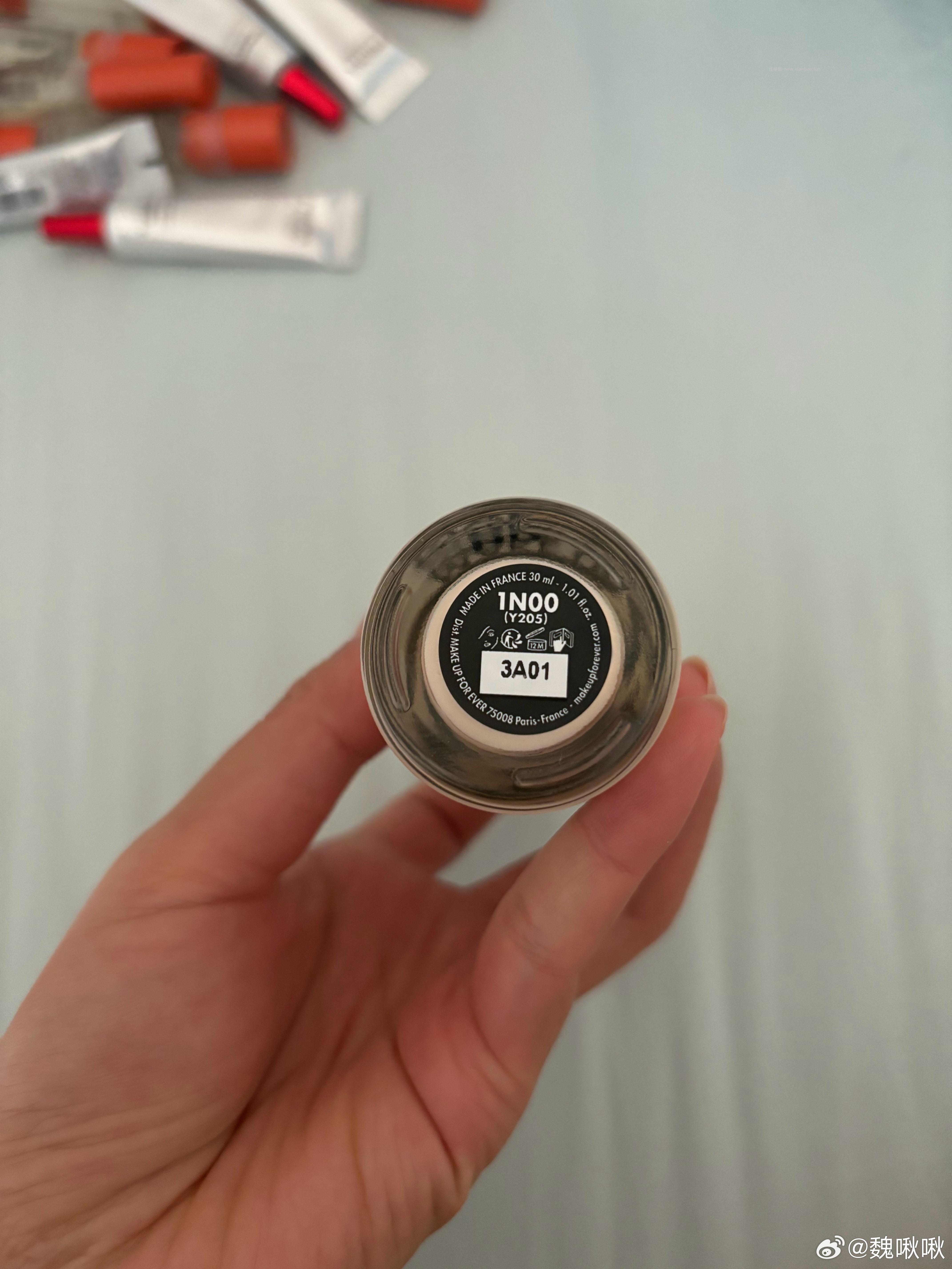 玫珂菲粉底液 太白了 色号不适合我 仅试用 85包邮处理了 - 线报酷