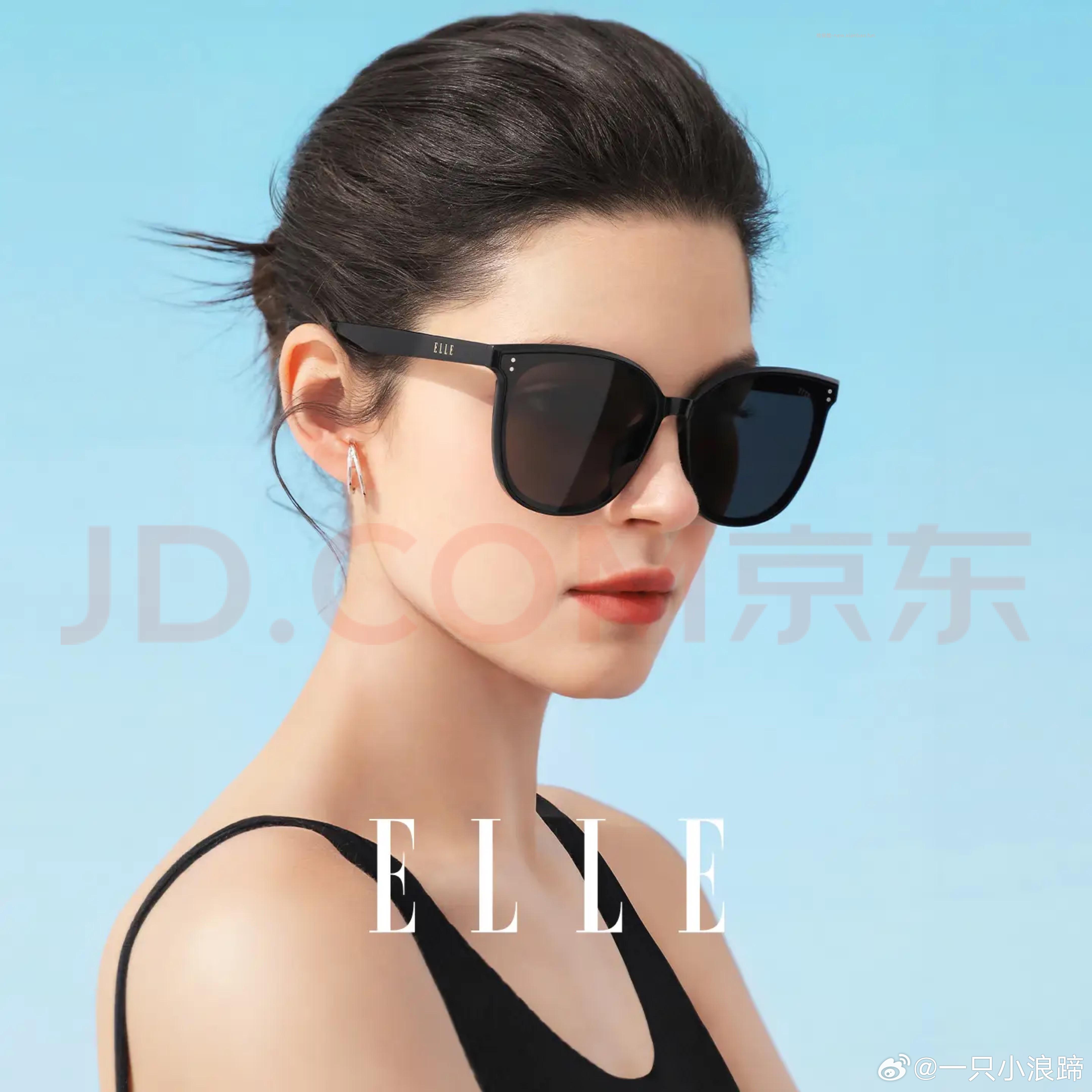 ELLE墨镜 65.12元 - 线报酷