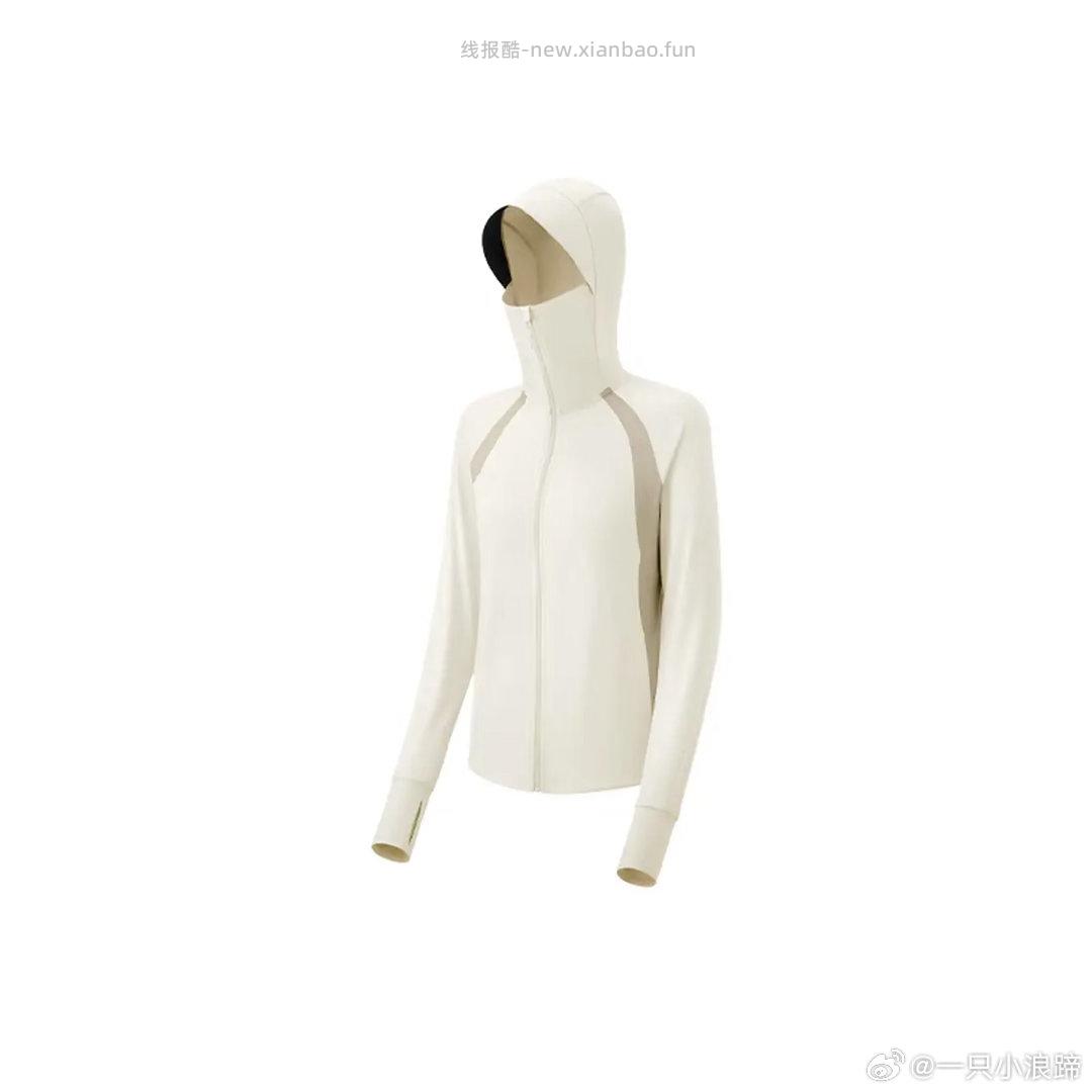 蕉下男士莫代尔棉男士内裤3条装 39元，蕉下女士透气防晒衣 89.9元 - 线报酷