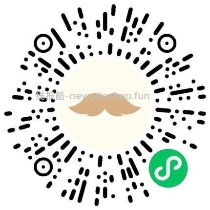 ⏰10点 爷爷不泡茶抢2k兔箪倦 10点场答案大写 A 14点 16点30 - 线报酷 ⏰10点 爷爷不泡茶抢2k兔箪倦 10点场答案大写 A 14点 16点30 - 线报酷