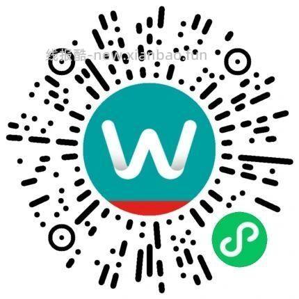 屈臣氏 需加社群 去抽实w试试 概lv较小 - 线报酷