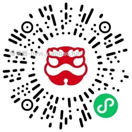 塔斯汀随手领就行 - 线报酷