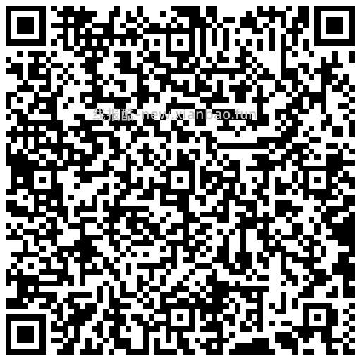 V打开 银联猜拳 抽3k份5e咔 截 火爆自己卡一下哈 - 线报酷