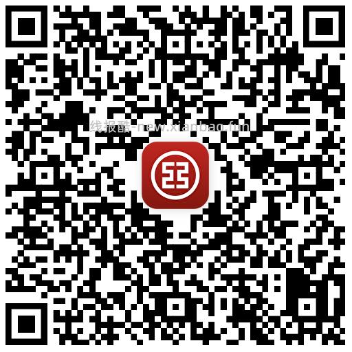 还没毕业的 记得领 工行 周一答题 0.2小包 答案 AA - 线报酷