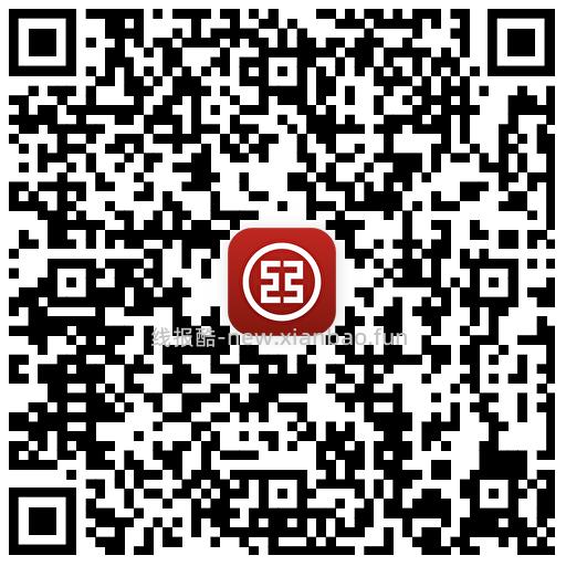 工行 0.2小包 答案 B 若火爆就晚点去 - 线报酷