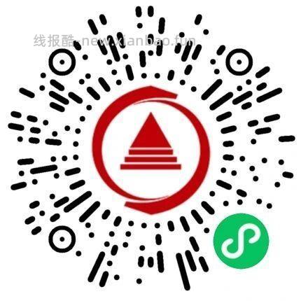 V扫 华夏基jin 乱答抽小鸿苞 - 线报酷