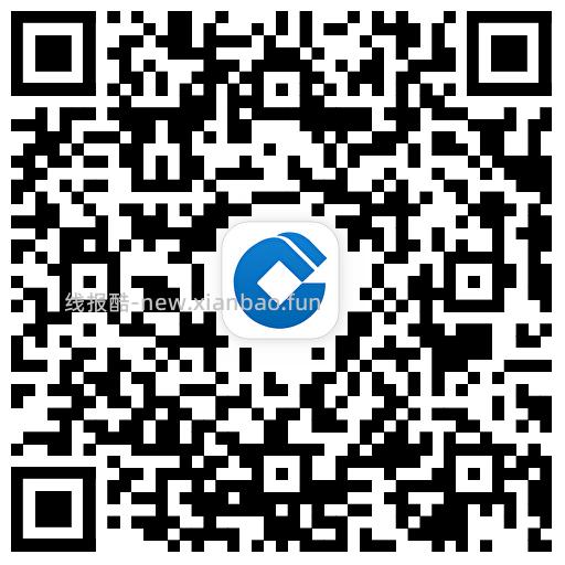建.行需受邀 完成测评 抽5-100立减J - 线报酷