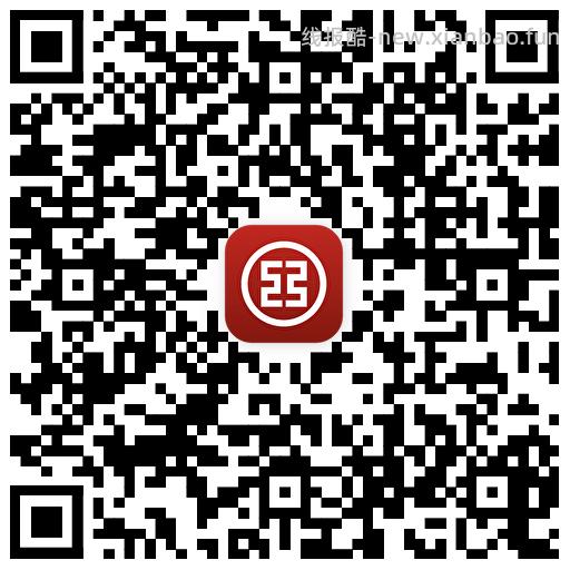工行 易方达 完成两个任w 可抽0.2小包 关注过取消重新关注即可 - 线报酷