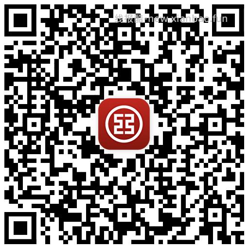 广州工行 试试抽立减J - 线报酷