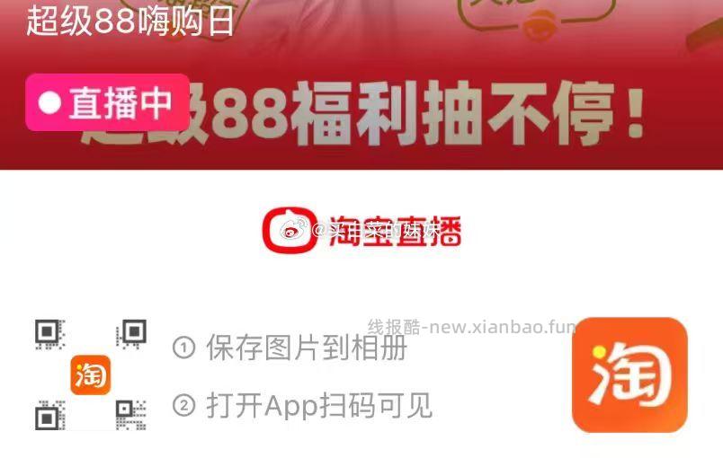 到手29.41 每盒1.4❗ 伊利无菌砖纯牛奶250ml*21盒 ❶ - 线报酷