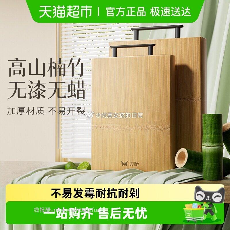 如有2福袋 vip到手 7.74 - 线报酷