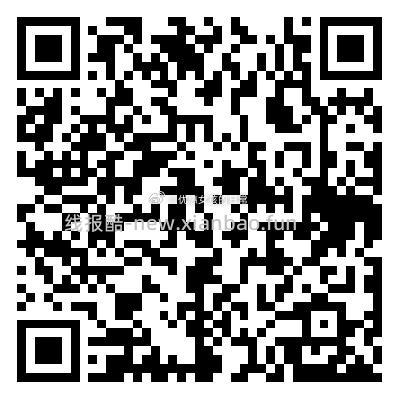 工行 答题共领1元红包 图一答案 AA 图二答案 A 图三答案 CBA - 线报酷