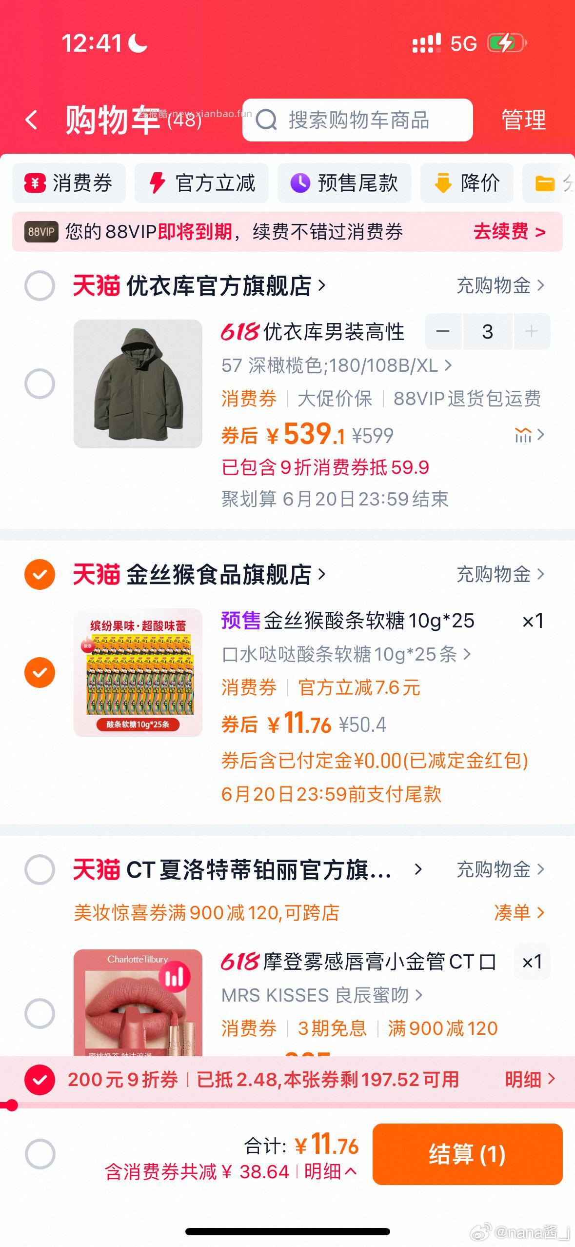 闲聊问答求推荐求zhu来这里禁恋爱纠纷和线上问诊。2025.6.15号禁禁禁求帮挂链接 - 线报酷