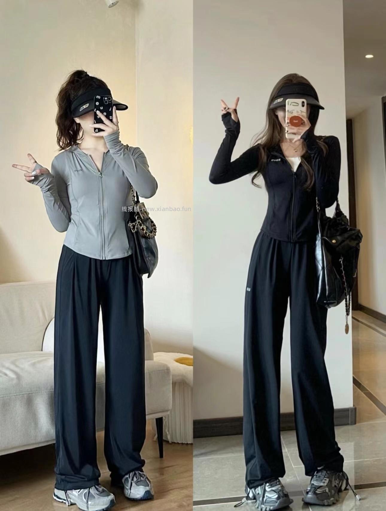 siinsiin直筒防晒裤 59元 - 线报酷