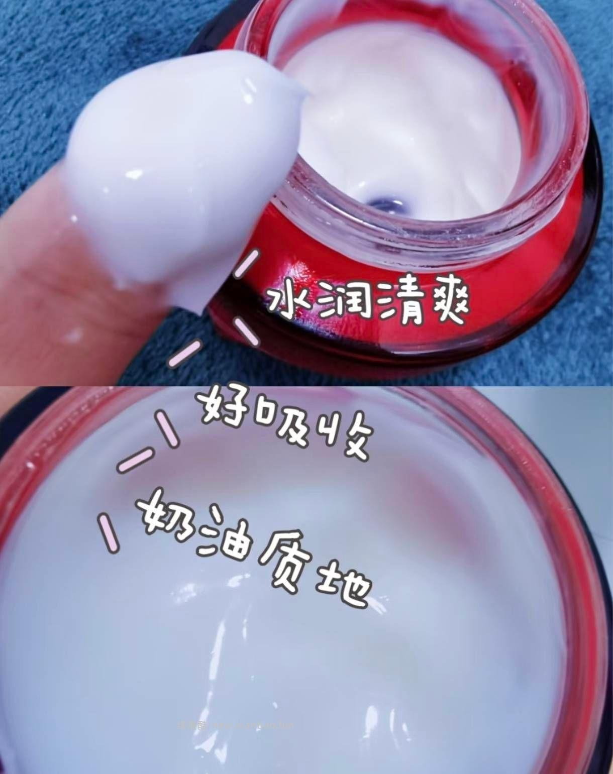 相宜本草红石榴面霜50g 买一送一+再赠眼霜 到手3件 折17/件 51.5元 - 线报酷