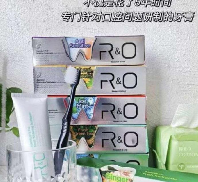 RO 牙膏共100g*3支 拍一送二 折6.5/支 19.7元 - 线报酷