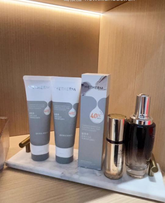 温碧泉加拿大白泥双舱洁面乳2支 41元 - 线报酷