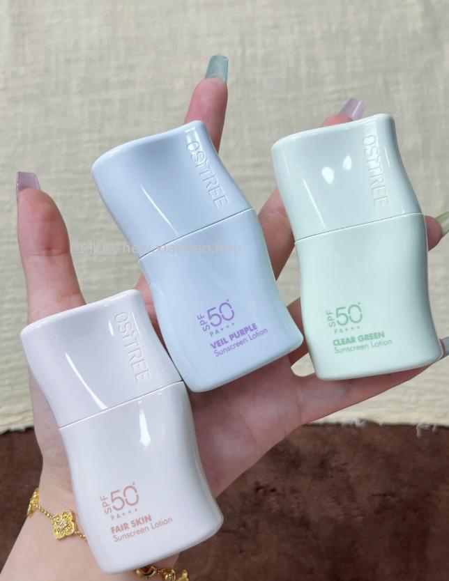 柳丝木防晒素颜霜45g*2 88元 - 线报酷