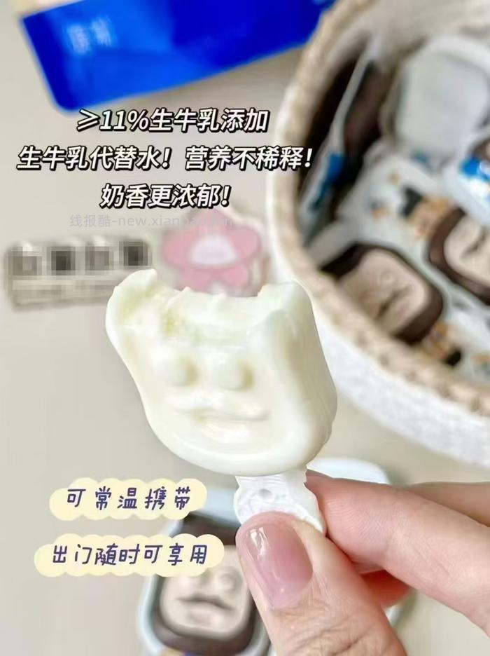 奶酪博士高钙牛乳棒28支拍4件 27.8元 - 线报酷