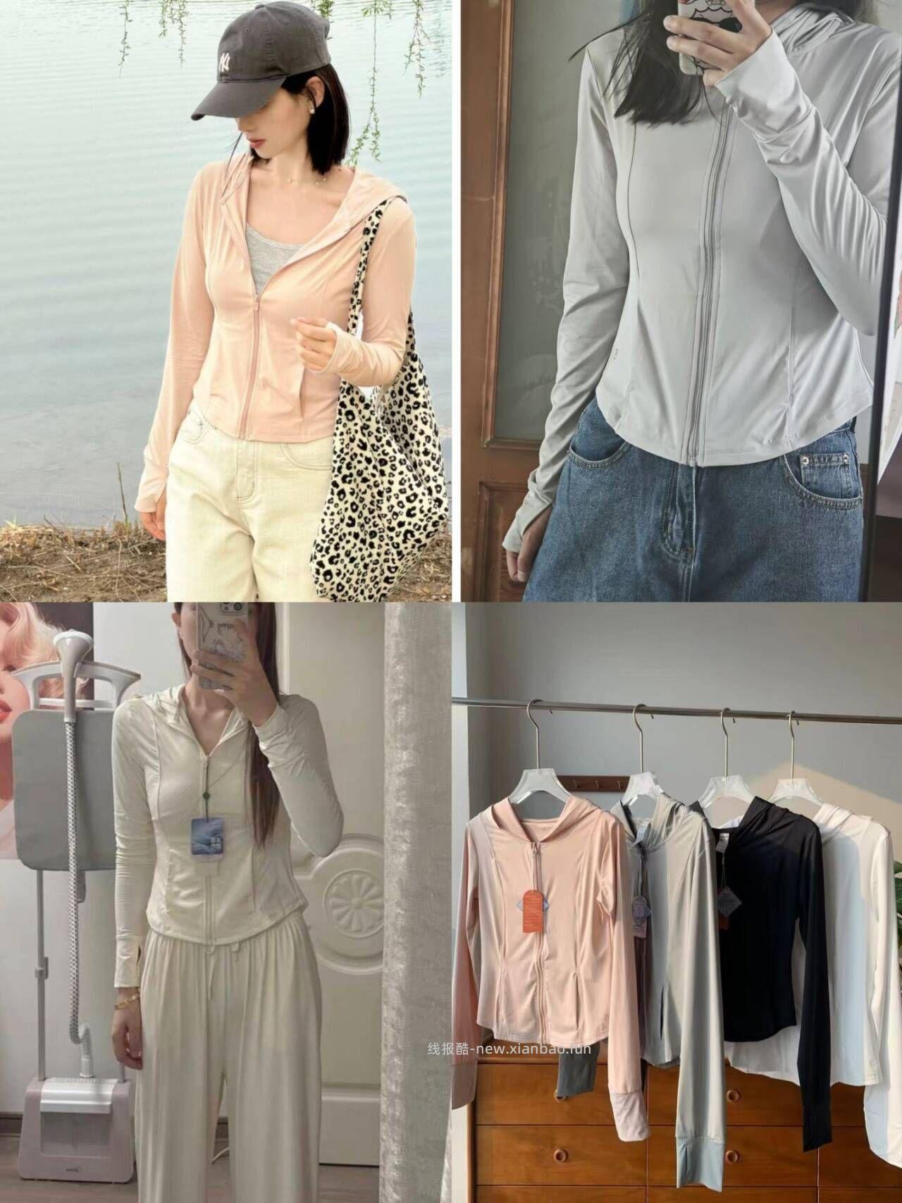 小野和子修身衬衫领短款 39.9元，小野和子修身显瘦帽檐款 59.9元 - 线报酷