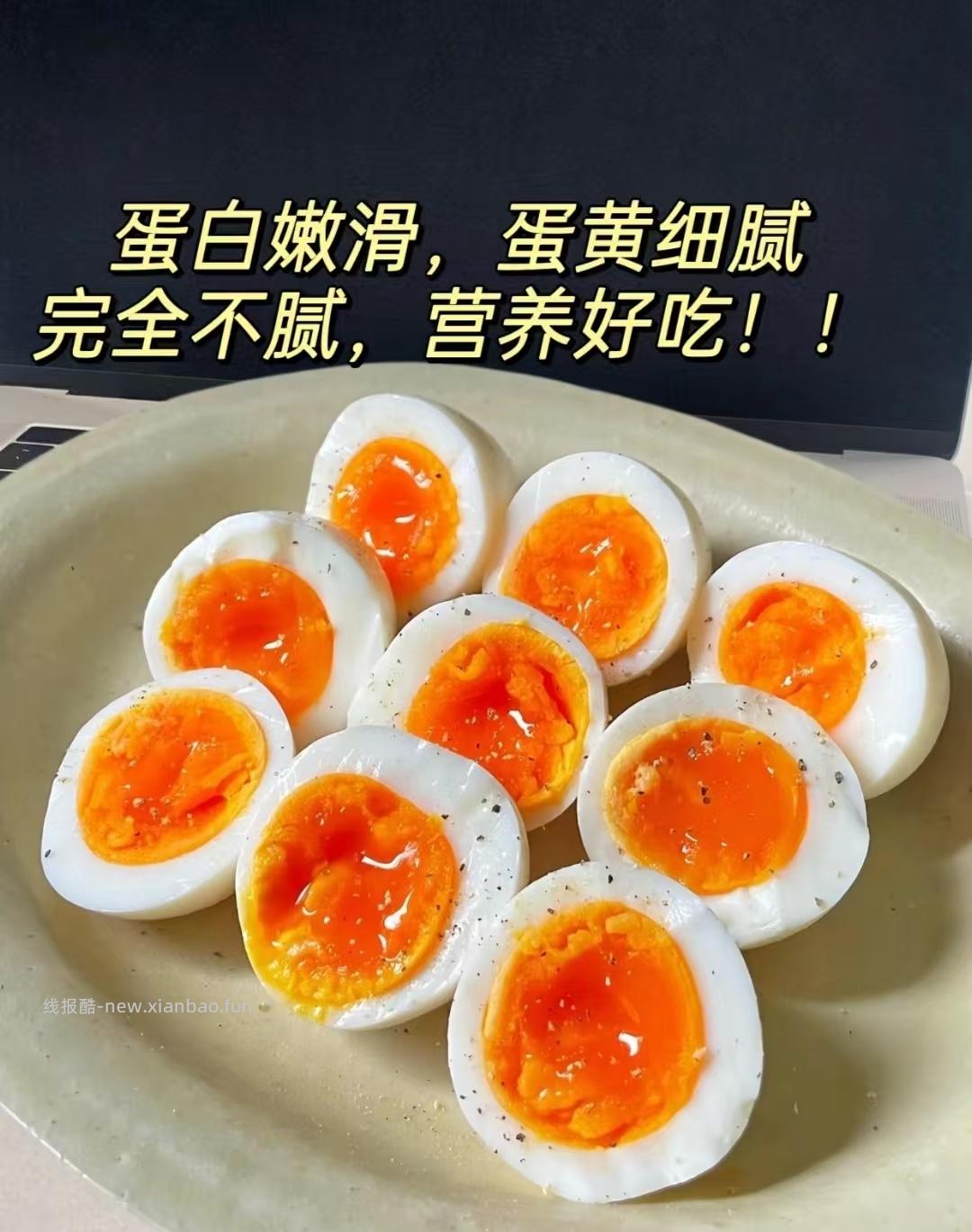 京鲜生鲜鸡蛋1.5kg（30枚） 25.9元 - 线报酷