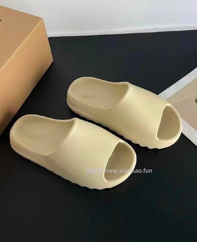 七色纺椰子凉拖2双 11.7元 - 线报酷