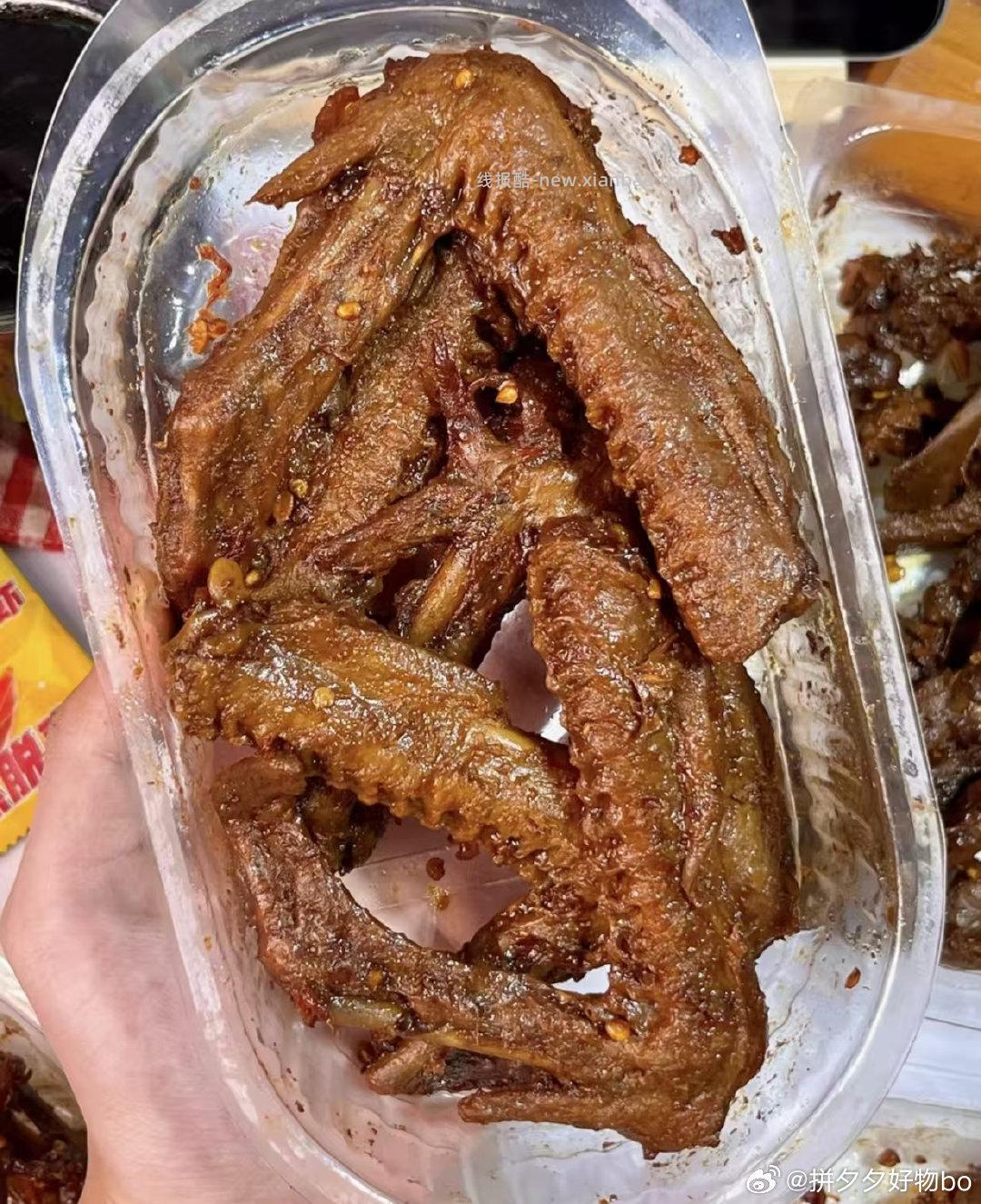 周黑鸭锁鲜卤鸭锁骨/卤鸭脖/卤鸭翅等任选5盒39.9，随单赠鸭脖1盒 39.9元 - 线报酷