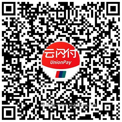 V打开|芸闪附抽3840份 5亓E咔 需要猜拳 现在有反馈中了 - 线报酷