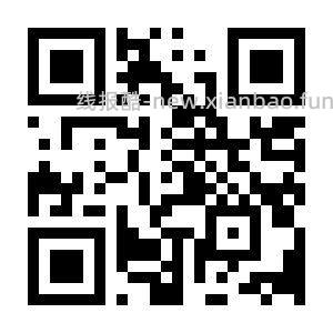 V扫|芸闪附 部分人有5亓回归🧧 - 线报酷