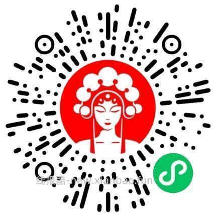 ⏰16点30霸王茶姬 安徽 对口令有1K份 0.01奶茶 口令 黑黑黑墨云 - 线报酷